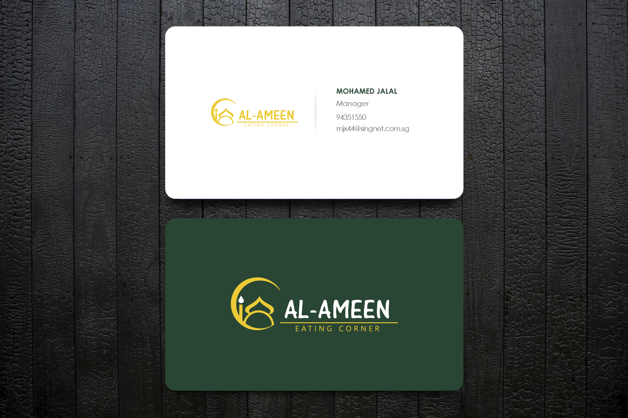 Business Card Design by Uttom 2 for this project | Design #22161450
