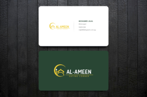 Business Card Design by Uttom 2 for this project | Design: #22161450