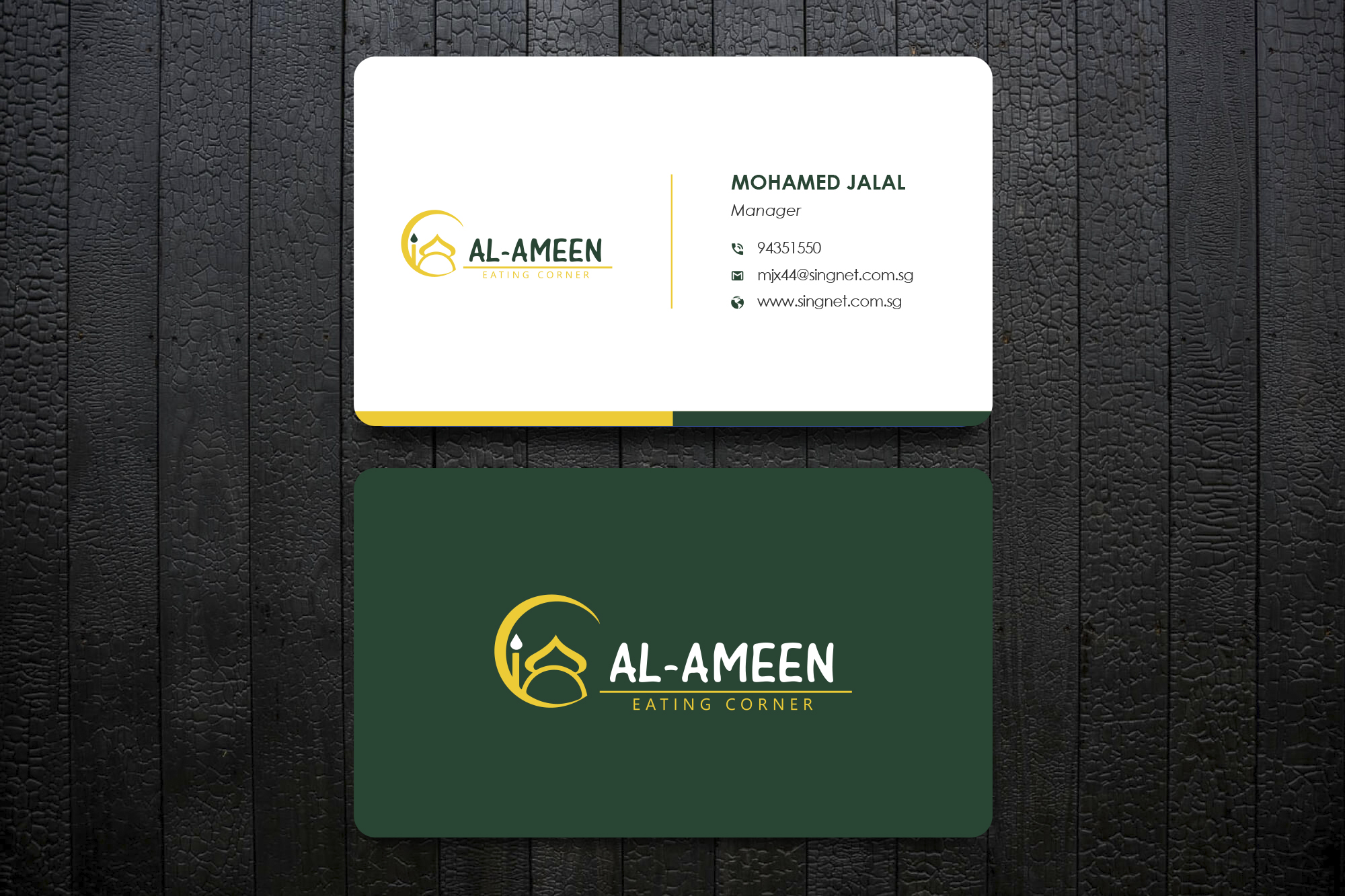 Business Card Design by Uttom 2 for this project | Design #22161451