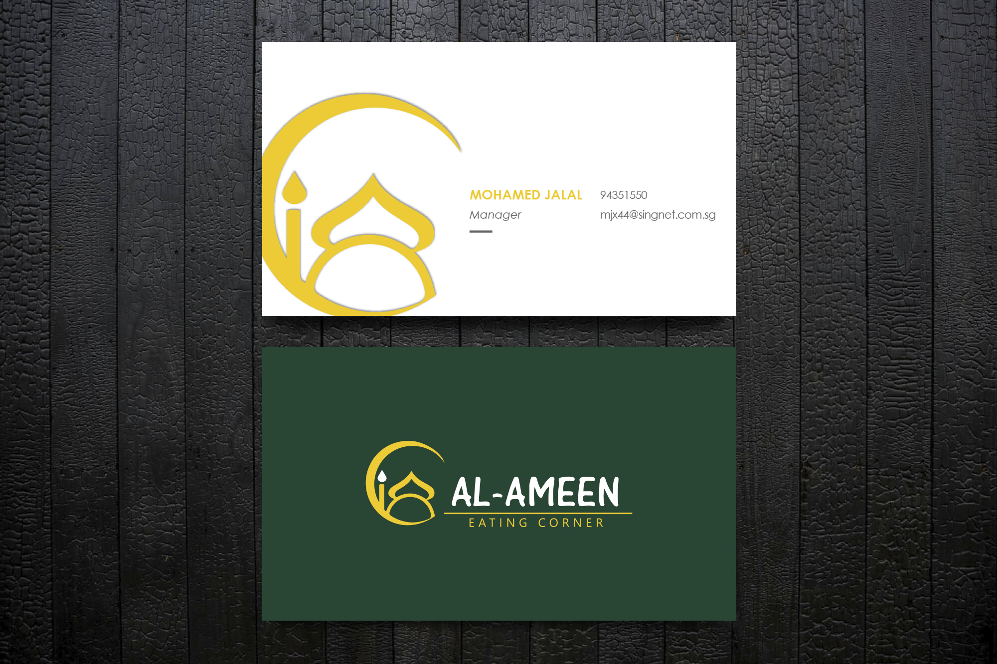 Business Card Design by Uttom 2 for this project | Design #22161477