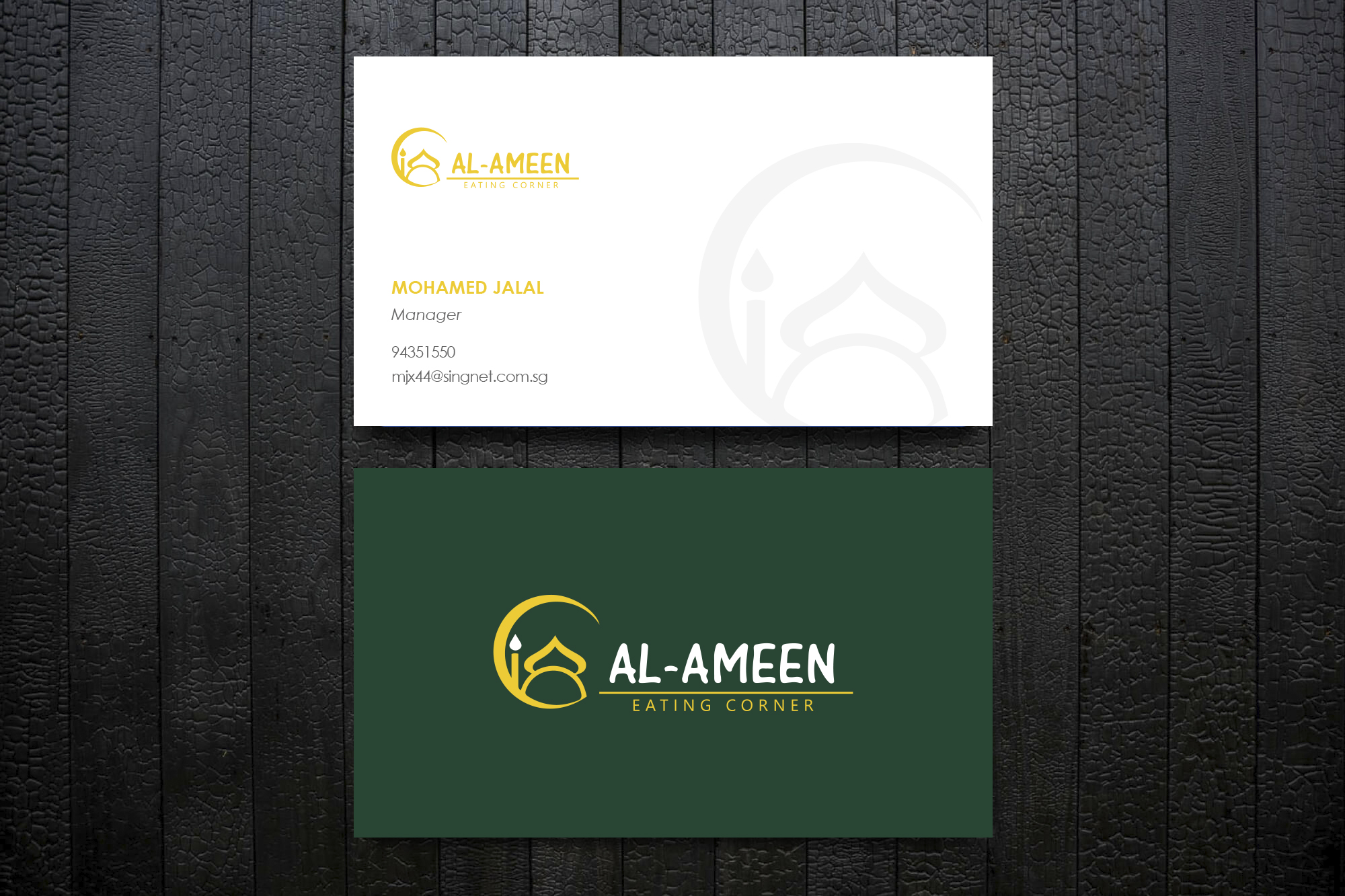 Business Card Design by Uttom 2 for this project | Design #22161478
