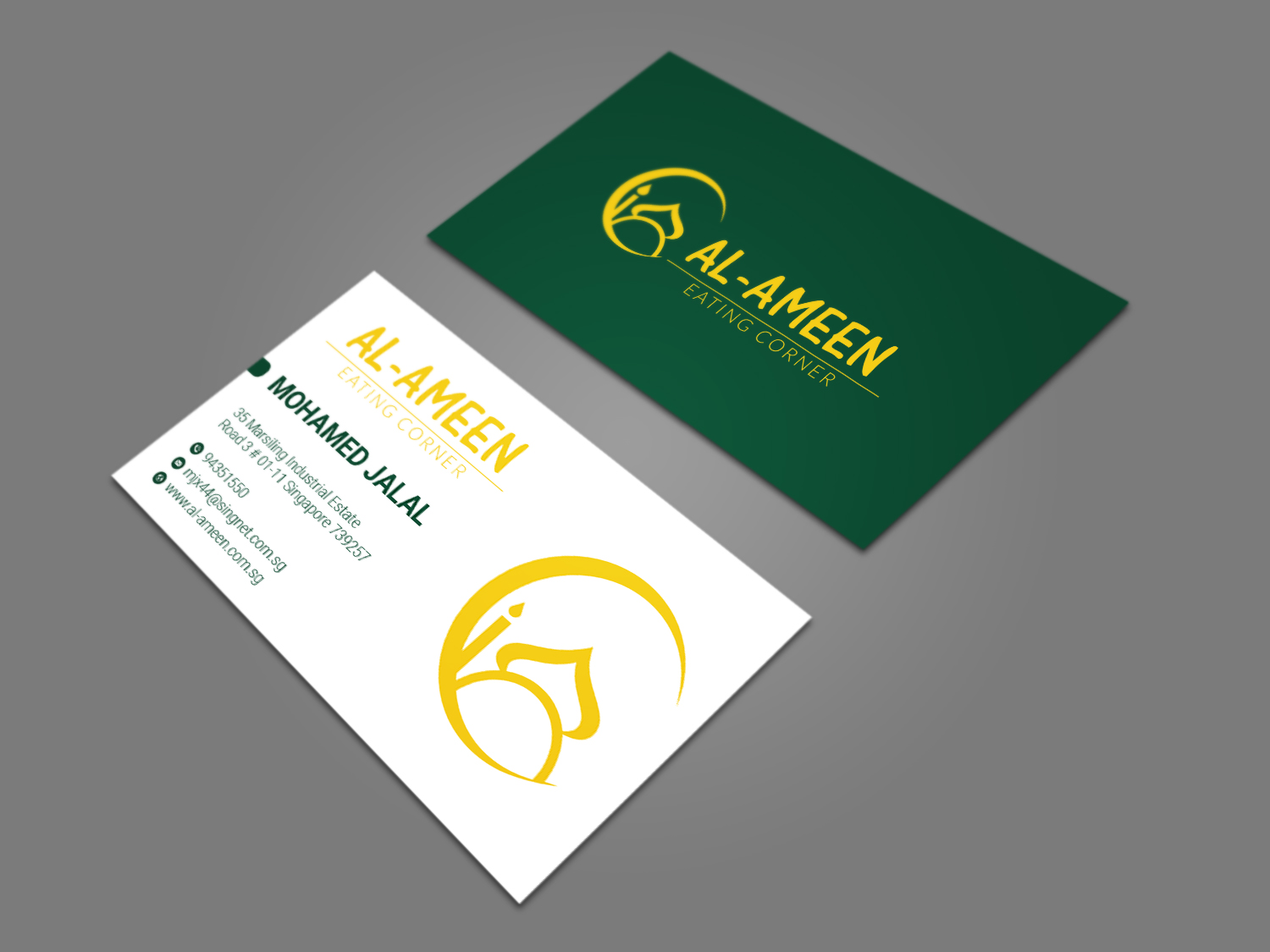 Business Card Design by Ekramul Hossen 2 for this project | Design #22156176