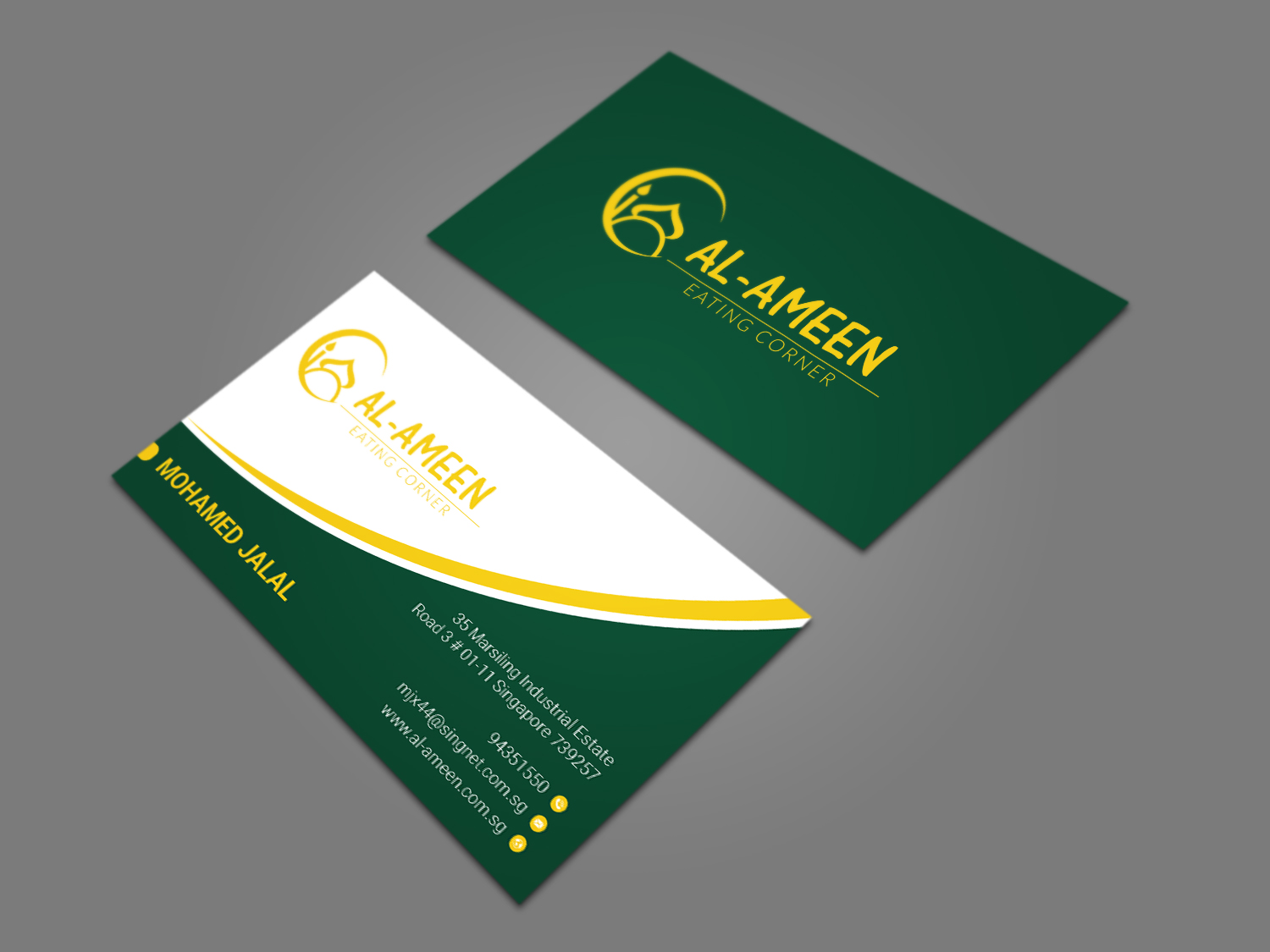 Business Card Design by Ekramul Hossen 2 for this project | Design #22156177