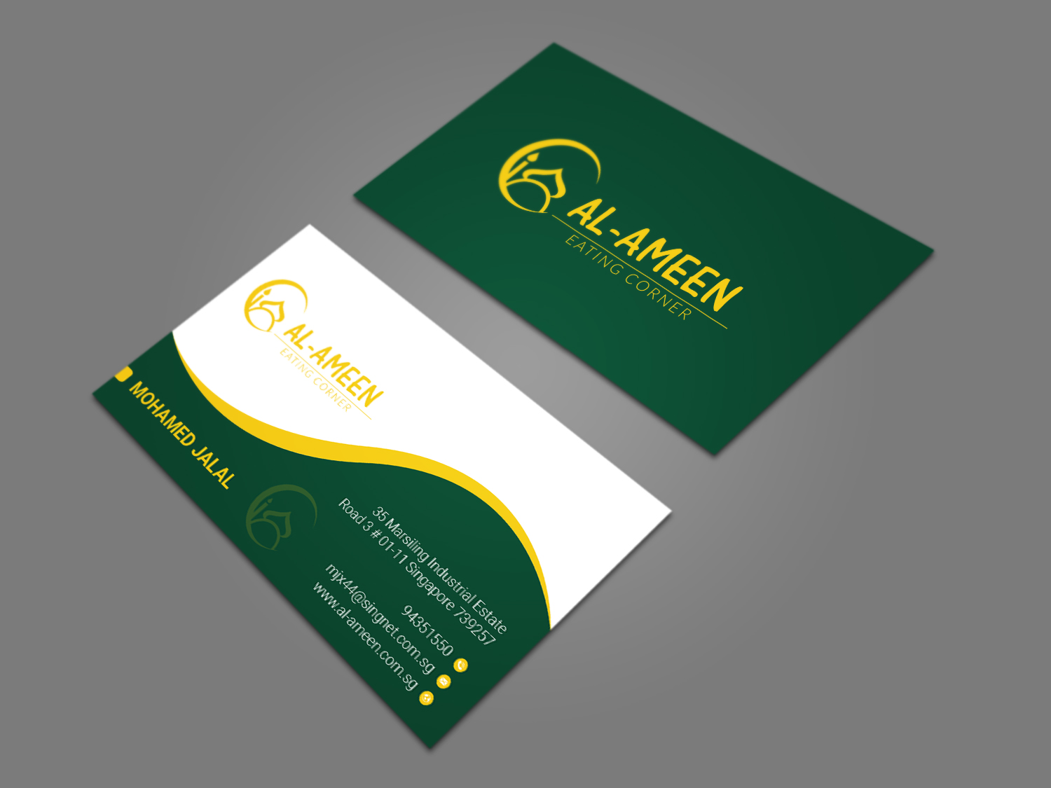Business Card Design by Ekramul Hossen 2 for this project | Design #22156178