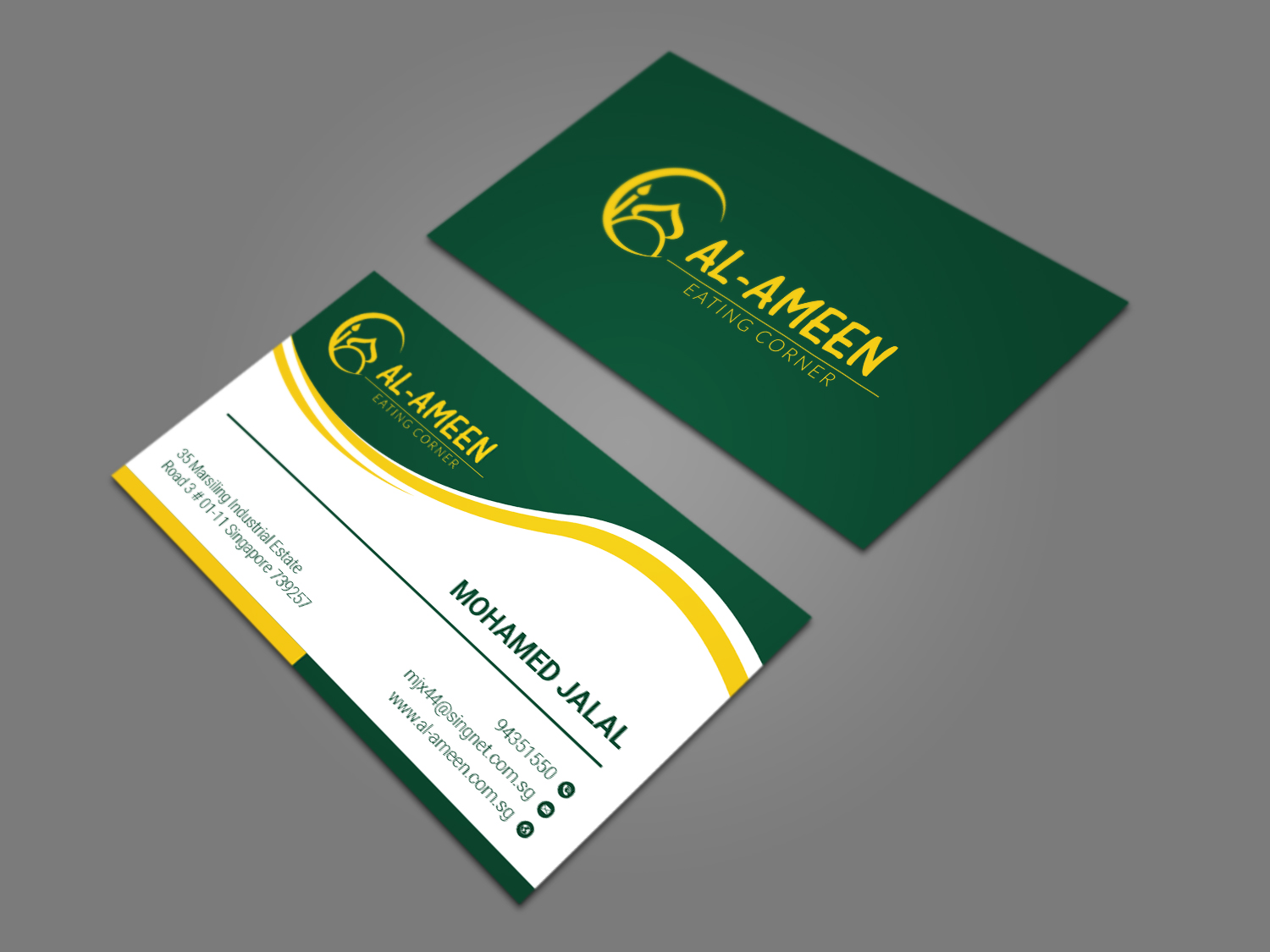 Business Card Design by Ekramul Hossen 2 for this project | Design #22156183
