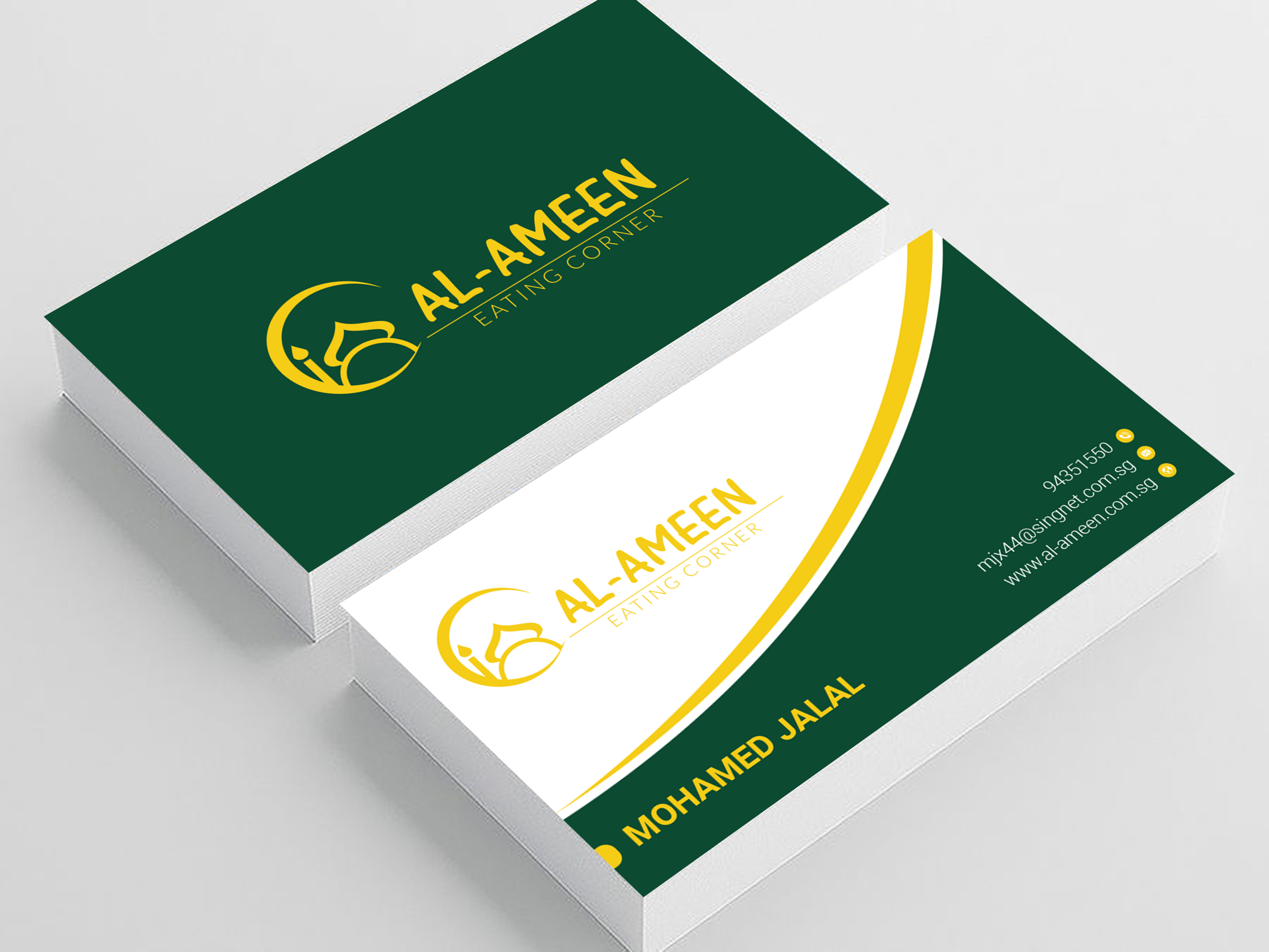 Business Card Design by Ekramul Hossen 2 for this project | Design #22159102