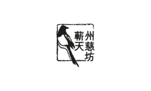 Logo-Design von trufya für dieses Projekt | Design: #22246803