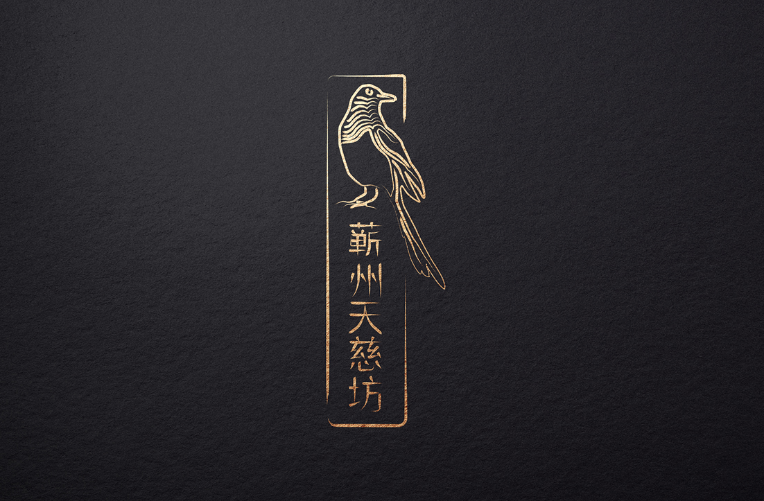 Logo-Design von GLDesigns für dieses Projekt | Design #22192124