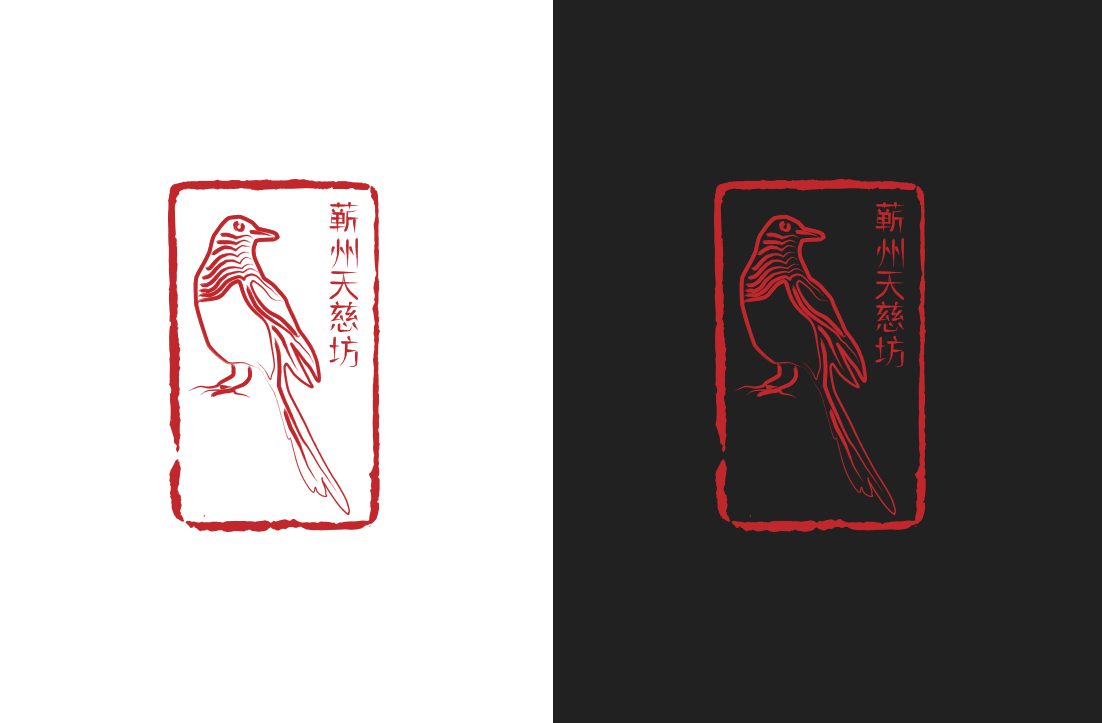 Logo-Design von GLDesigns für dieses Projekt | Design #22235513