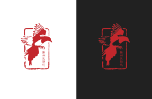 ????? | Logo-Design von GLDesigns