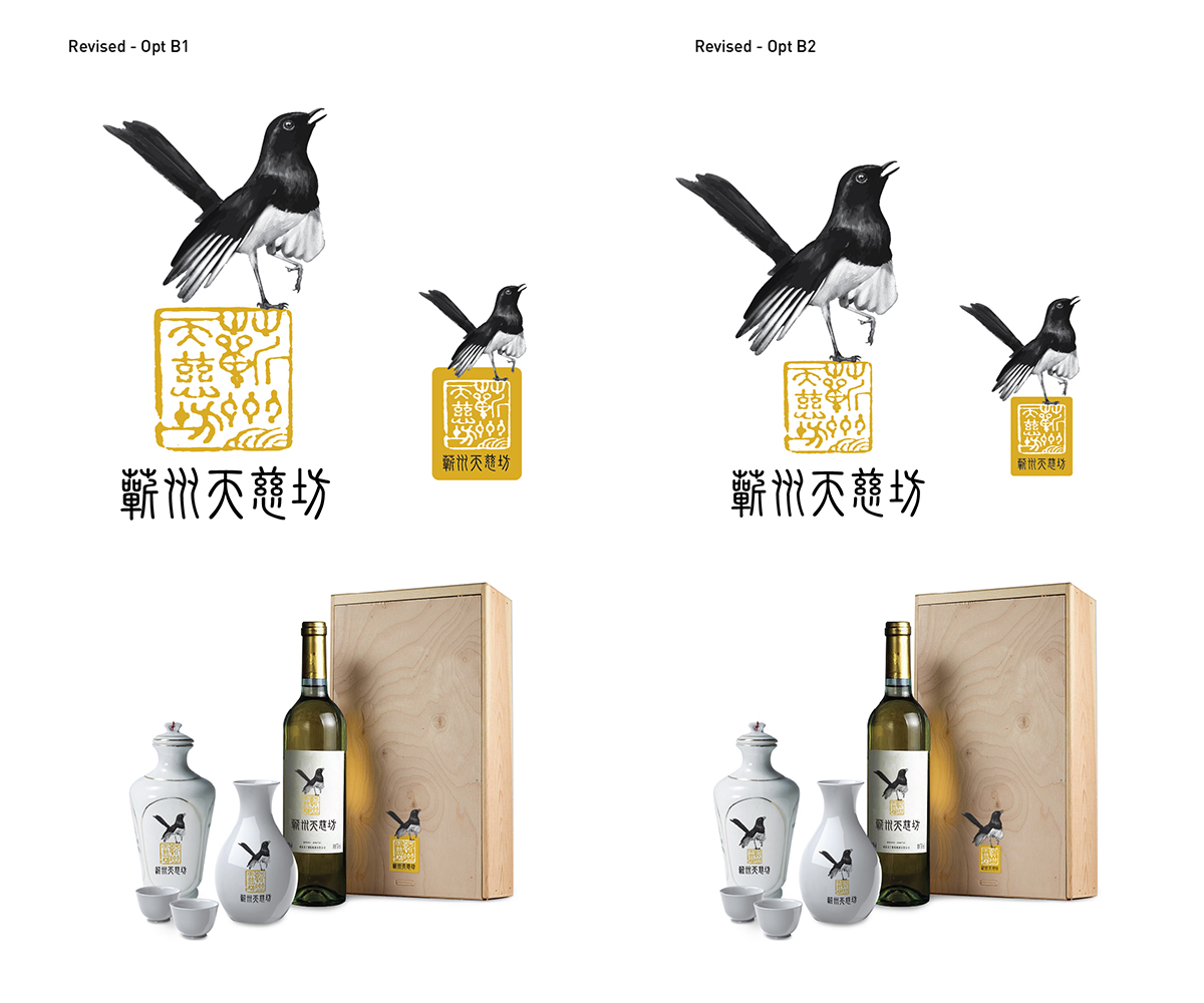 Logo Design by MY Chiw for this project | Design #22247876