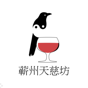 Logo-Design von Anna Shenassa für dieses Projekt | Design: #22234132