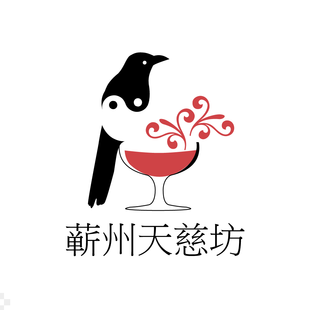 Logo Design by Anna Shenassa for this project | Design #22234139