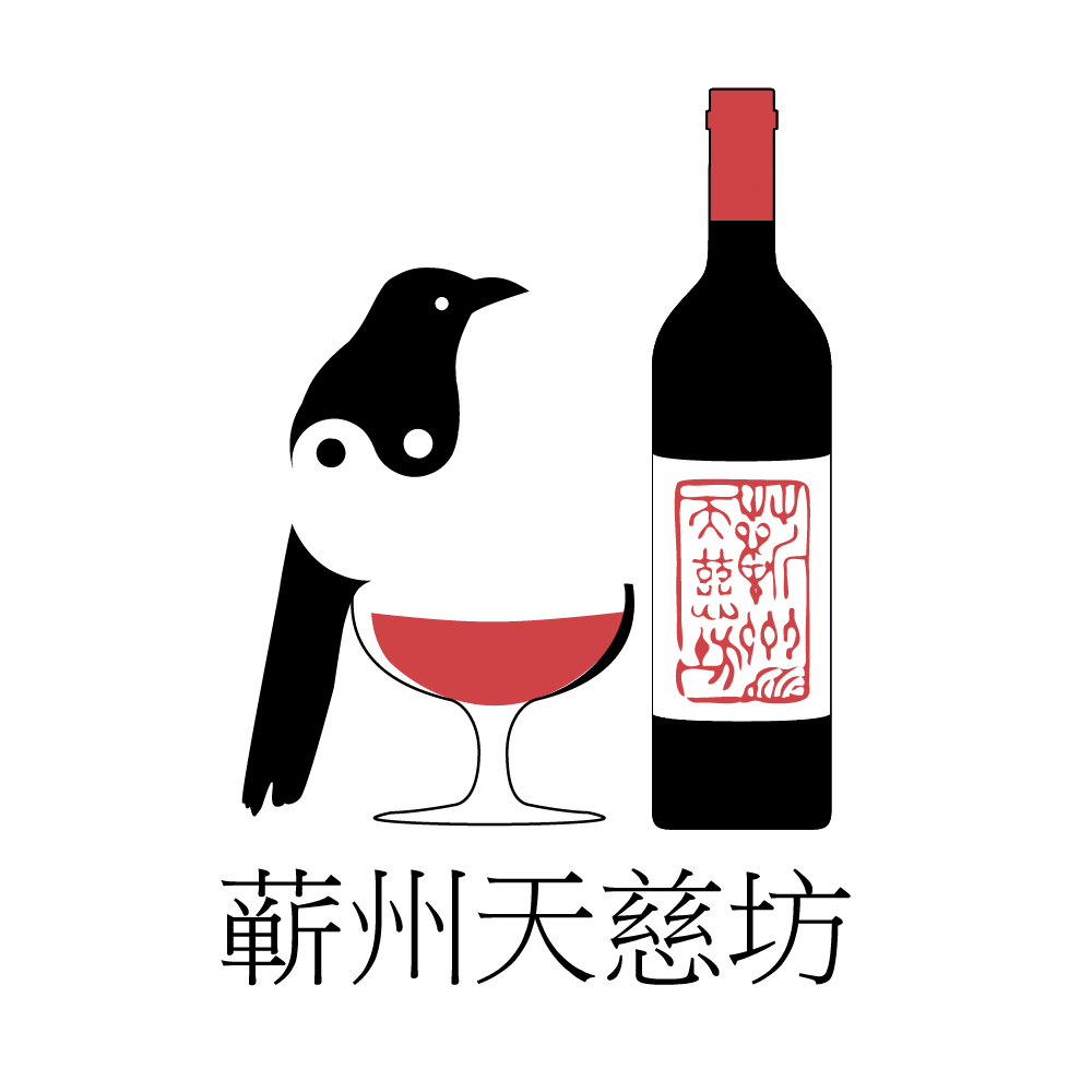 Logo Design by Anna Shenassa for this project | Design #22234461