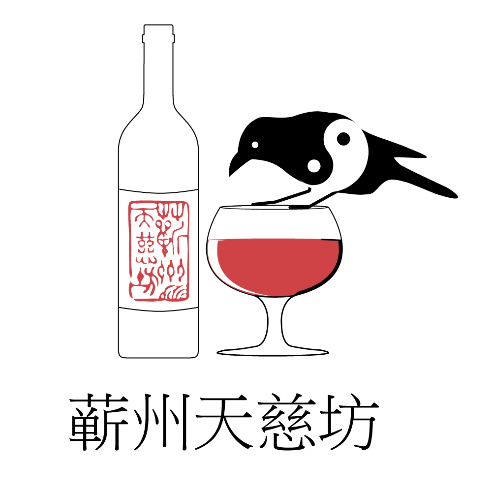 Diseño de Logo por Anna Shenassa para este proyecto | Diseño #22234471