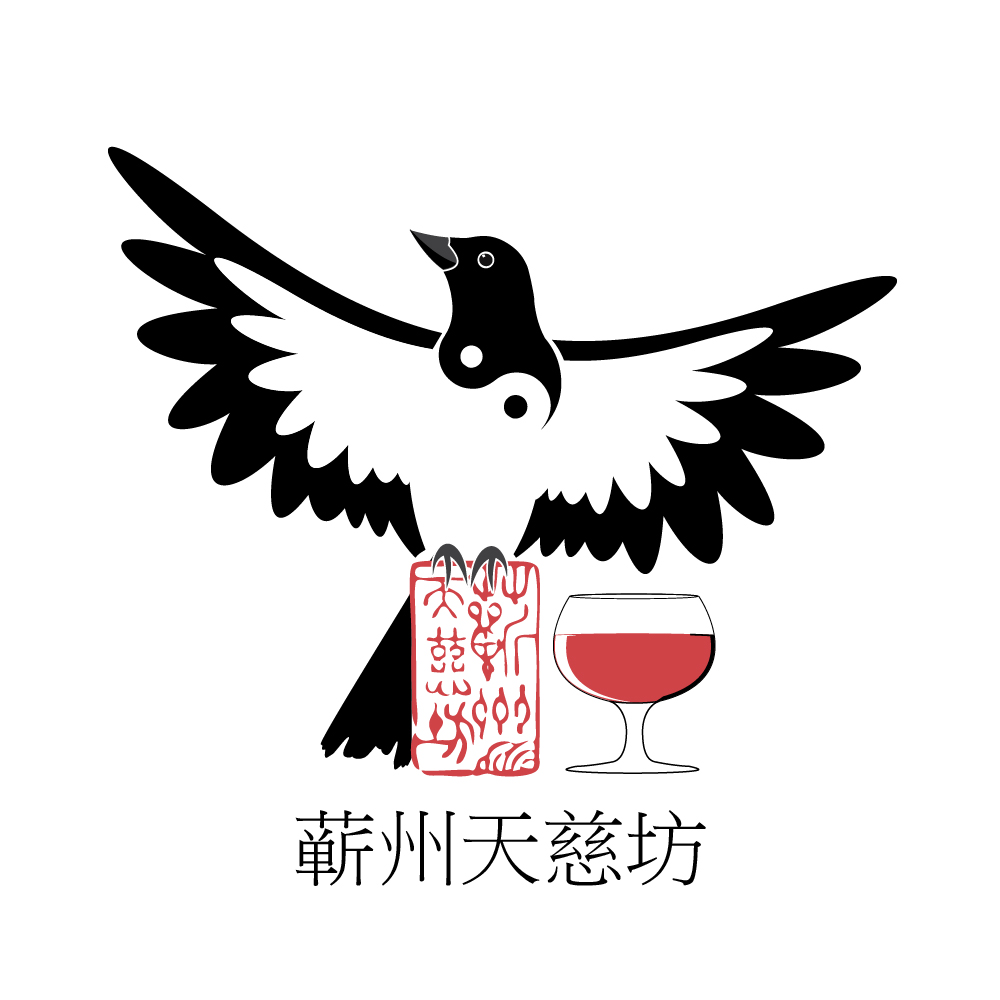 Logo Design by Anna Shenassa for this project | Design #22241446