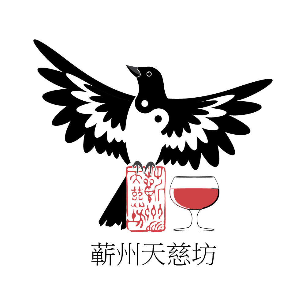 Logo Design by Anna Shenassa for this project | Design #22241449