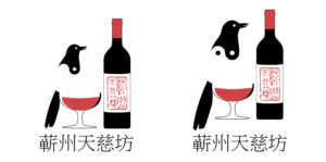 Logo Design by Anna Shenassa for this project | Design: #22249783