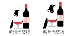 Logo Design by Anna Shenassa for this project | Design: #22257711