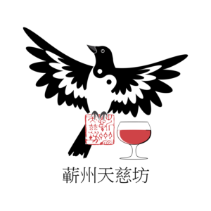 Logo Design by Anna Shenassa for this project | Design: #22258155