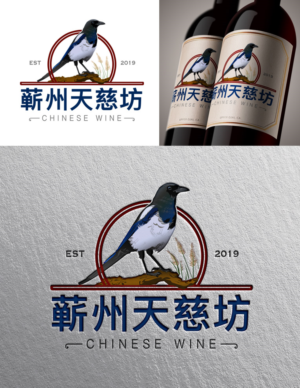 Logo-Design von ARtKISTA für dieses Projekt | Design: #22196240