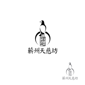 ????? | Diseño de Logo por Graphic Bricks