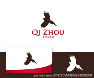 Design de Logo par alvinnavarra pour ce projet | Design : #22223238