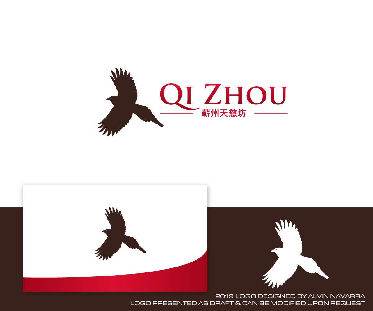 Diseño de Logo por alvinnavarra para este proyecto | Diseño #22223245