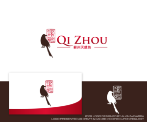Design de Logo par alvinnavarra pour ce projet | Design : #22235195