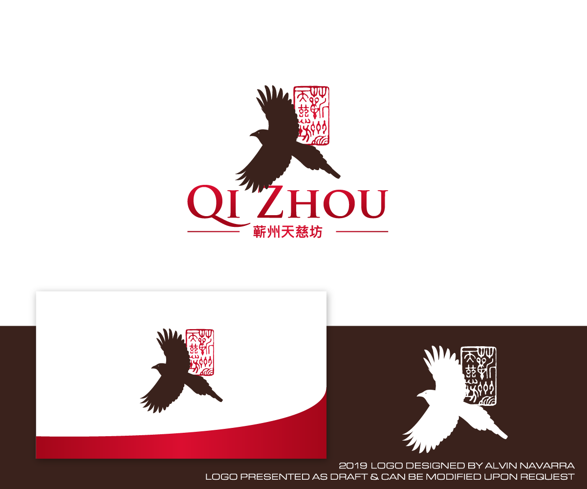 Logo Design by alvinnavarra for this project | Design #22242086