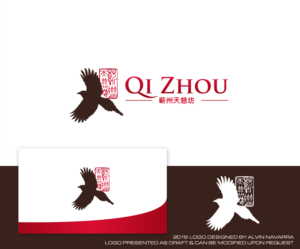 Logo Design by alvinnavarra for this project | Design: #22242087