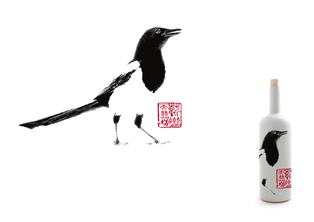 Logo Design by Nigel B for this project | Design #22257455