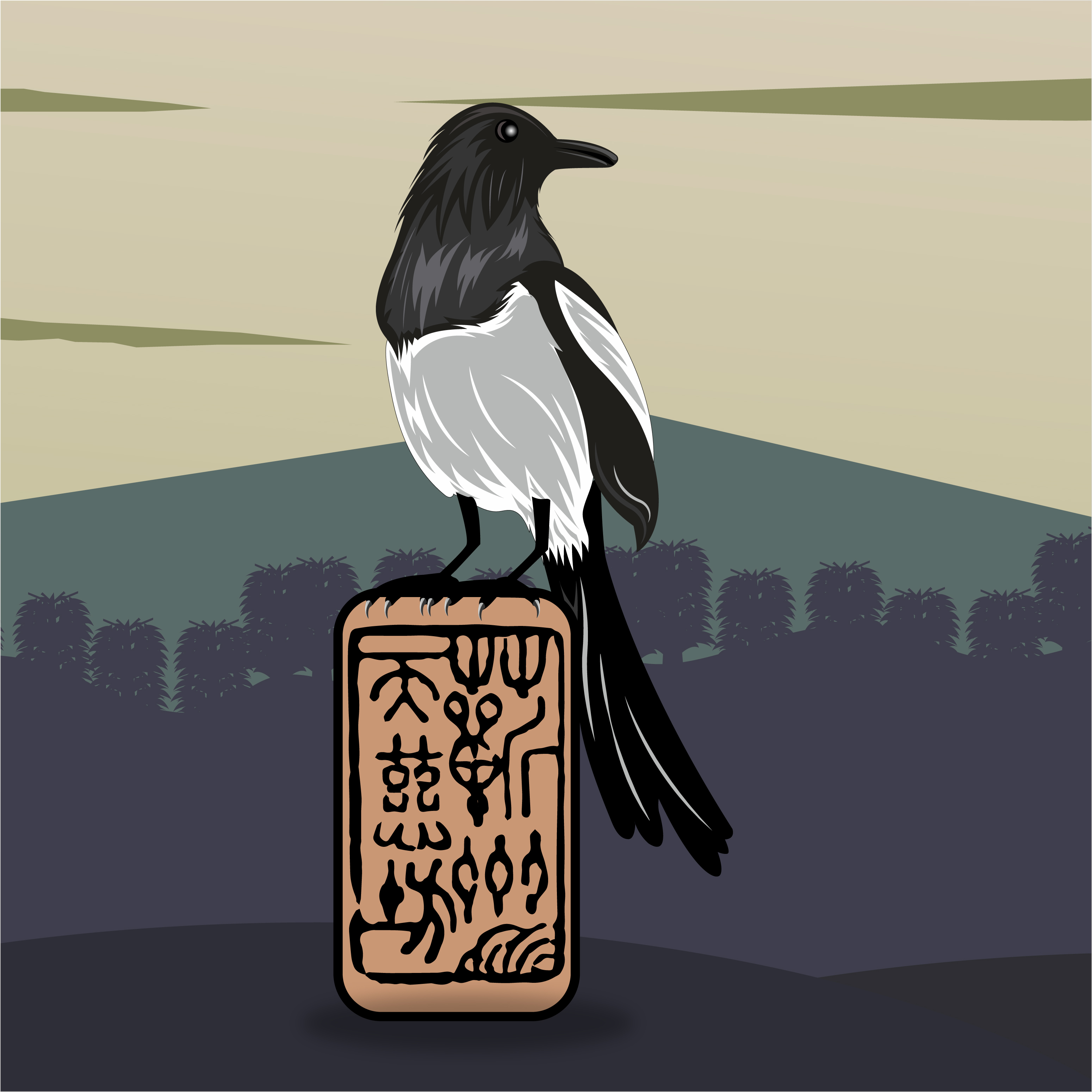 Diseño de Logo por effro para este proyecto | Diseño #22235887