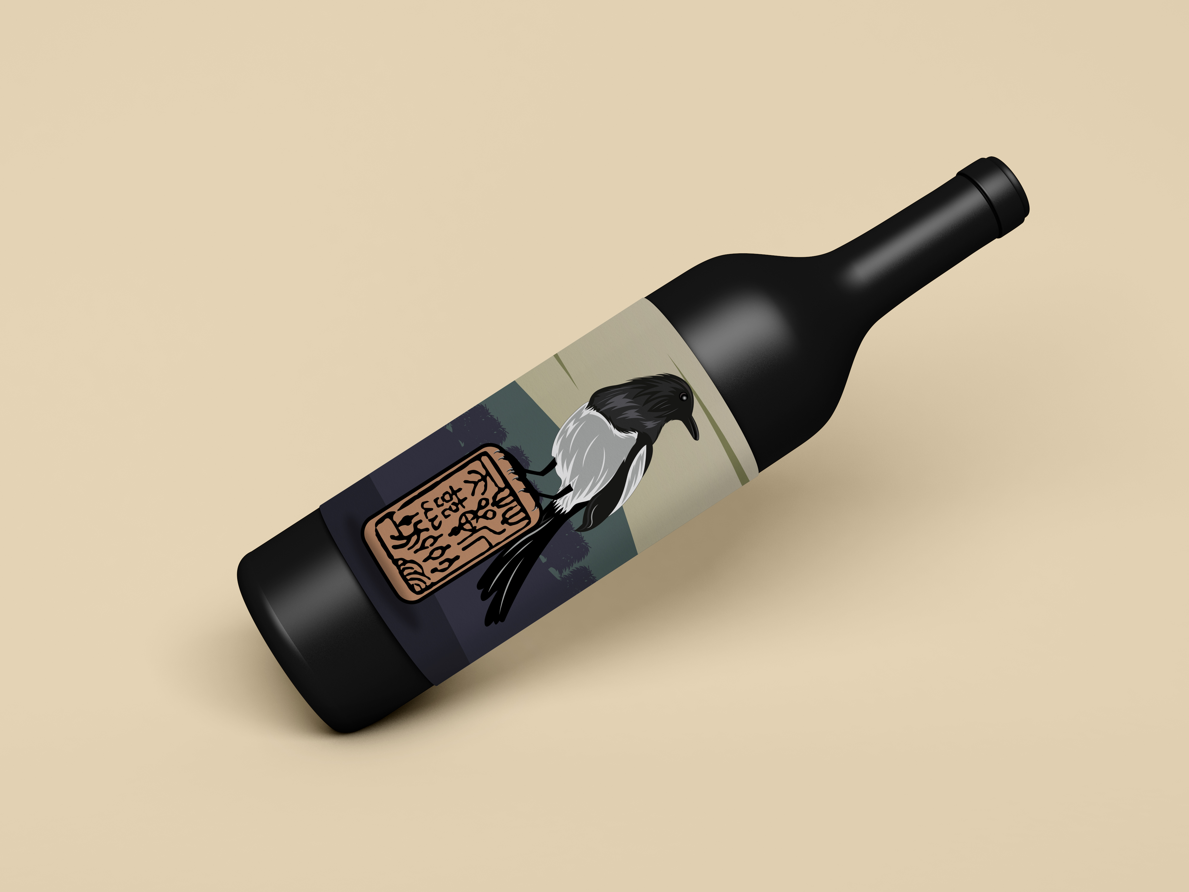 Logo Design by effro for this project | Design #22235888