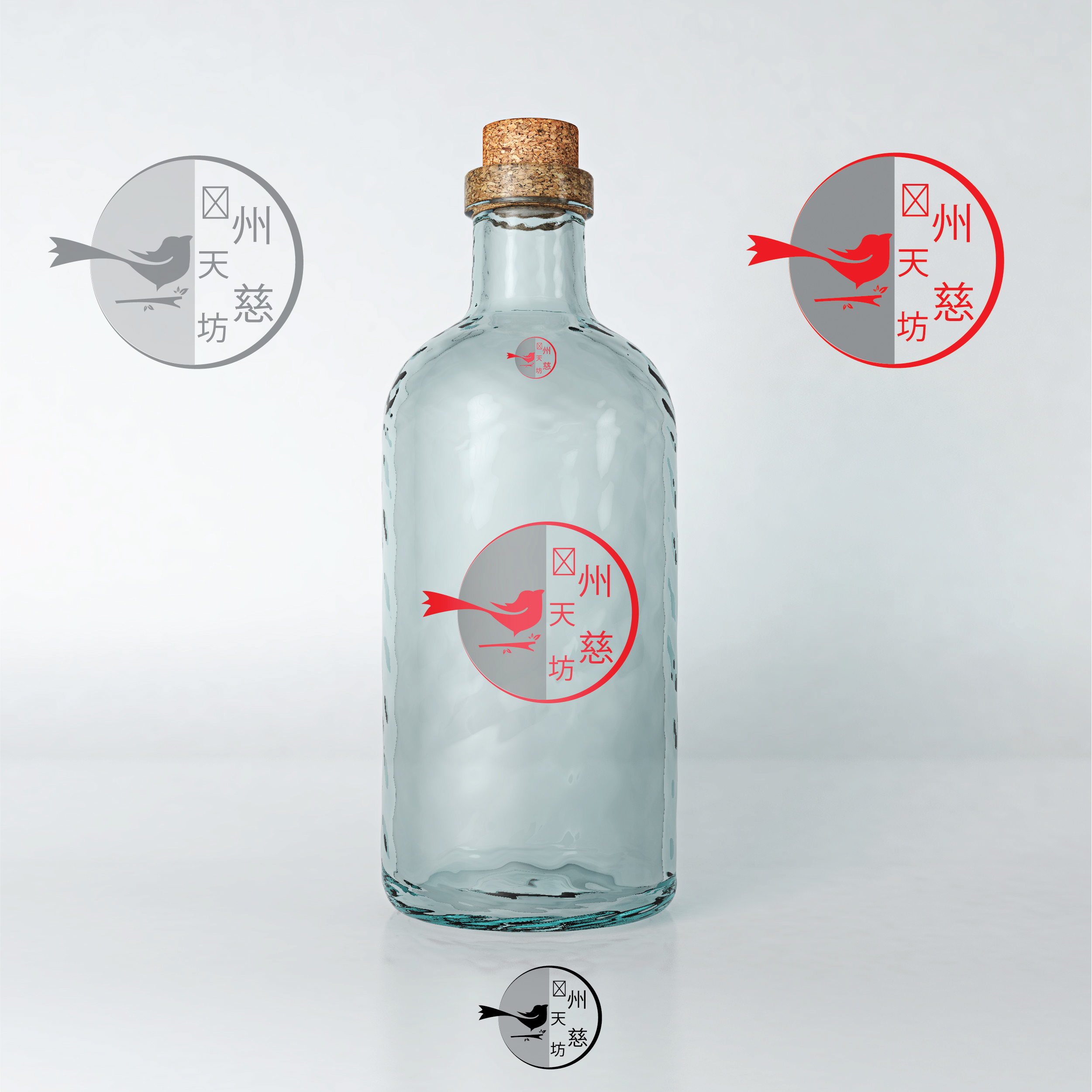 Logo-Design von Graphee für dieses Projekt | Design #22234215