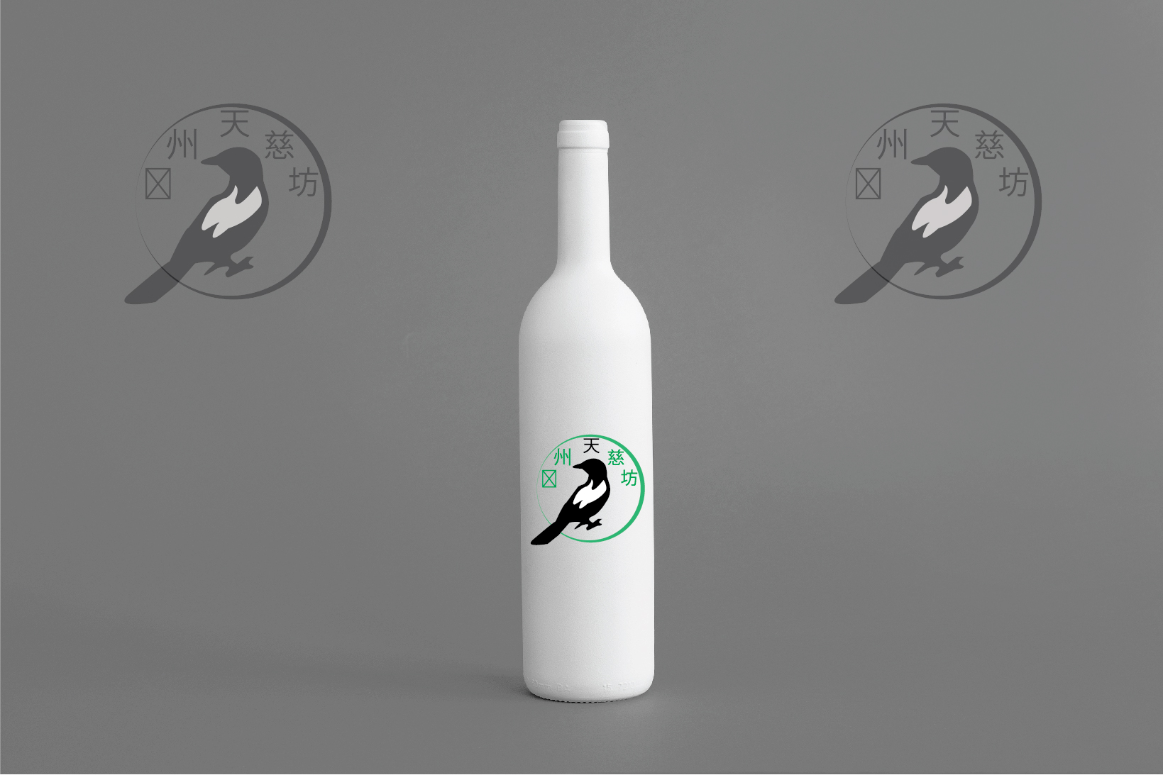 Logo Design by Graphee for this project | Design #22244655