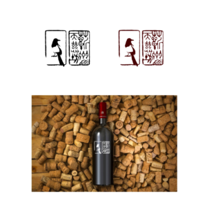 Design de Logo par Zlajks pour ce projet | Design : #22237150