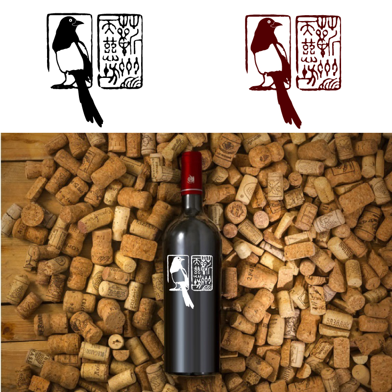 Logo-Design von Zlajks für dieses Projekt | Design #22239561