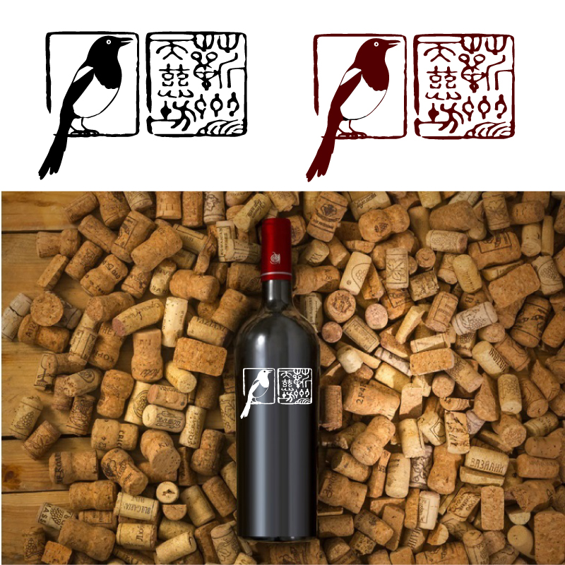 Logo Design by Zlajks for this project | Design #22258250