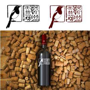 Logo Design by Zlajks for this project | Design: #22258250