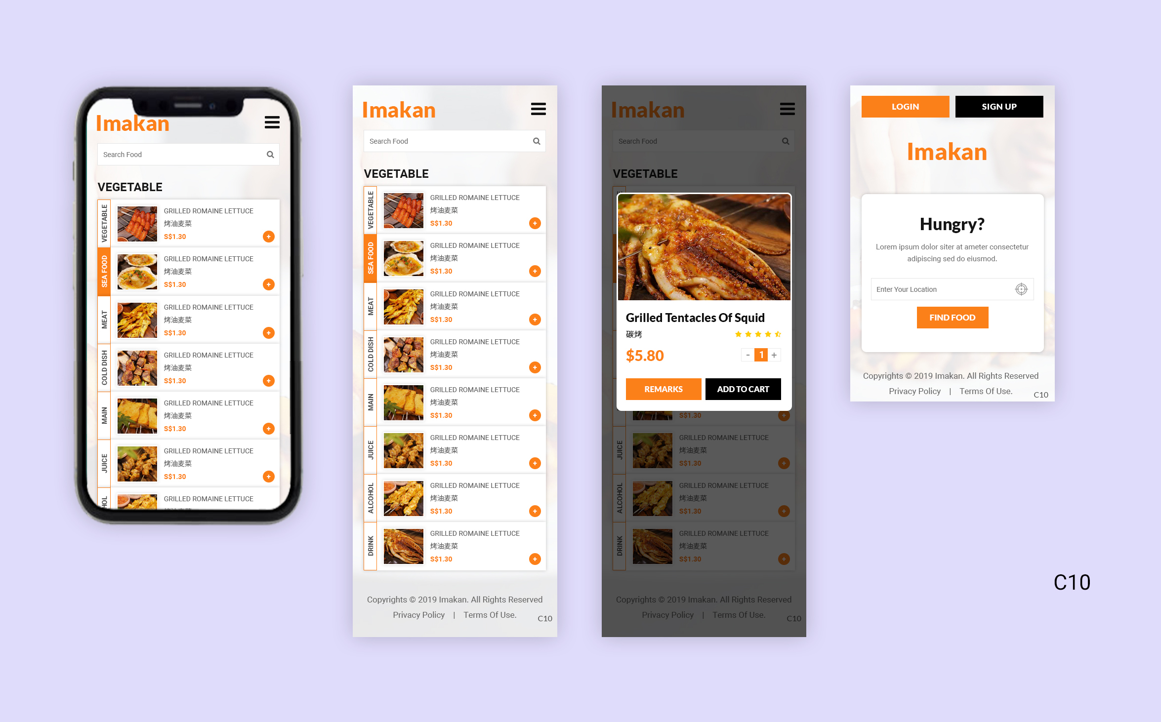 Web Design by pb for Megasafe Technology Pte Ltd | Design #22233457