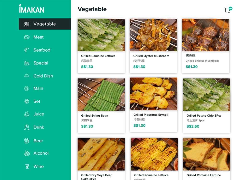 Web Design par JustACreative1 pour Megasafe Technology Pte Ltd | Design #22238313