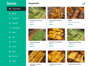 Web Design par JustACreative1 pour Megasafe Technology Pte Ltd | Design : #22238313