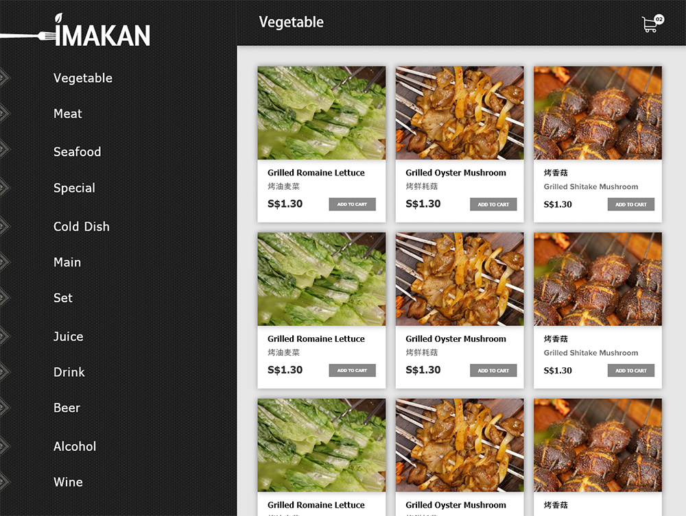 Web Design par JustACreative1 pour Megasafe Technology Pte Ltd | Design #22238314