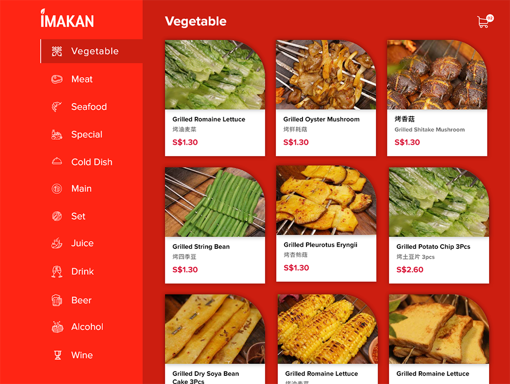 Web Design by JustACreative1 for Megasafe Technology Pte Ltd | Design #22238315