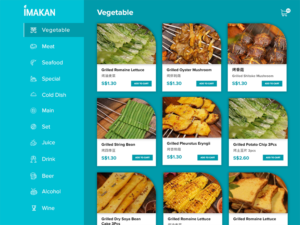 Web Design par JustACreative1 pour Megasafe Technology Pte Ltd | Design : #22238316