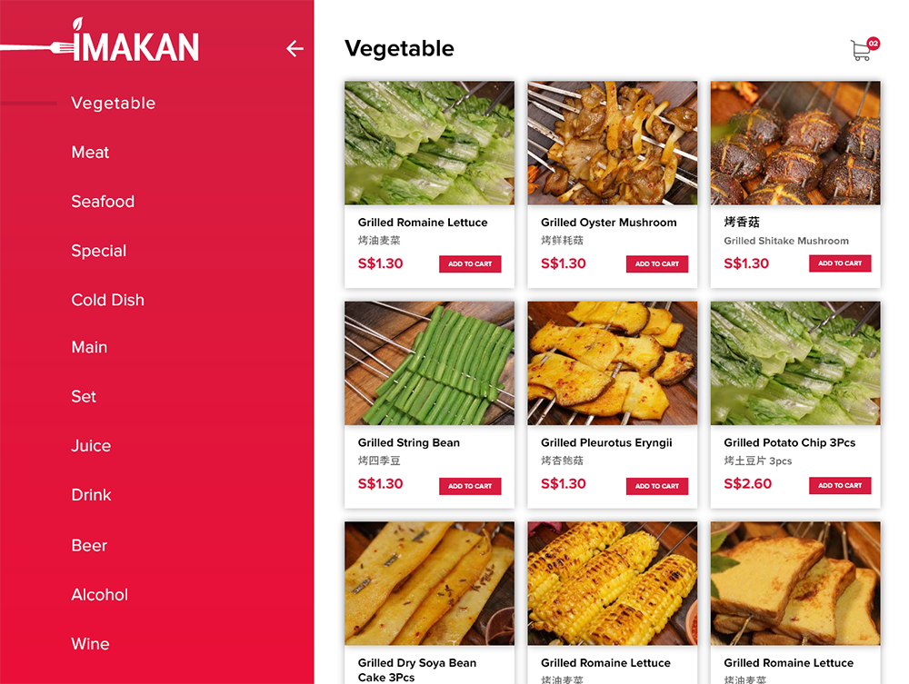Web Design par JustACreative1 pour Megasafe Technology Pte Ltd | Design #22238317
