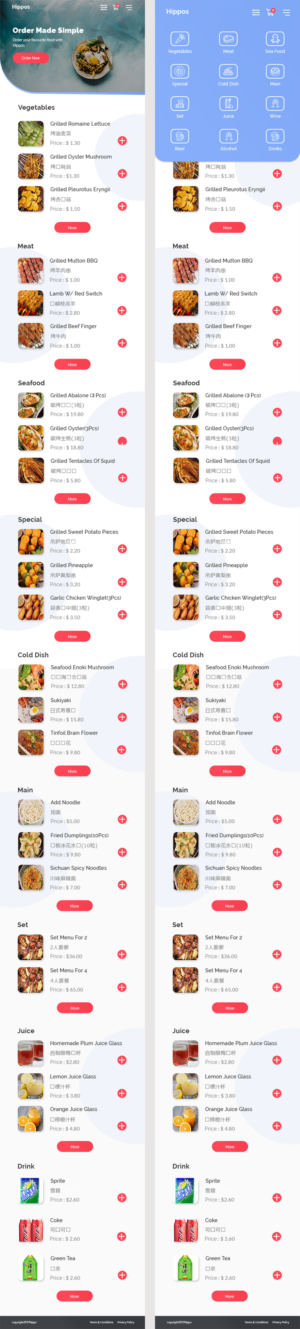 Web Design par Bishwa_Dewan pour Megasafe Technology Pte Ltd | Design : #22261679