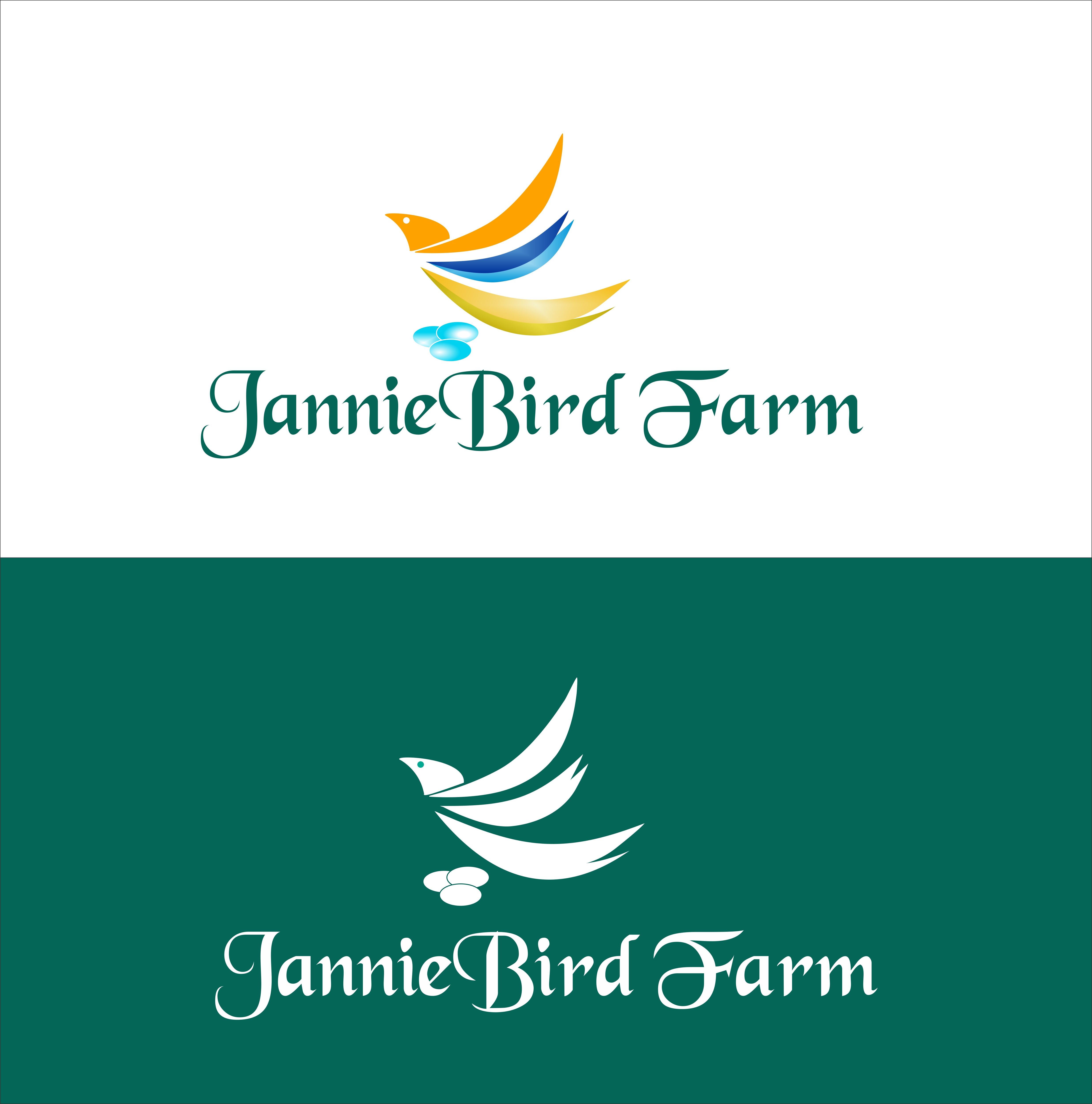 Design de Logo par Shan_D pour ce projet | Design #22212690