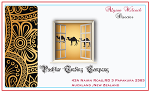 Business Card Design by Sunygirl